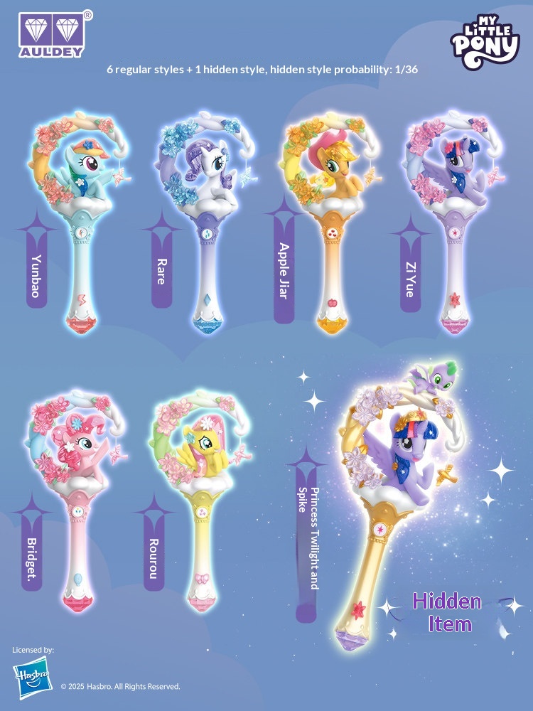 Auldey My Little Pony Flowey T - Good Floral & Wedding Decor Supply Photos recensie en prijs