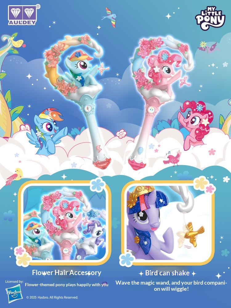 Auldey My Little Pony Flowey T - Good Floral & Wedding Decor Supply Photos recensie en prijs